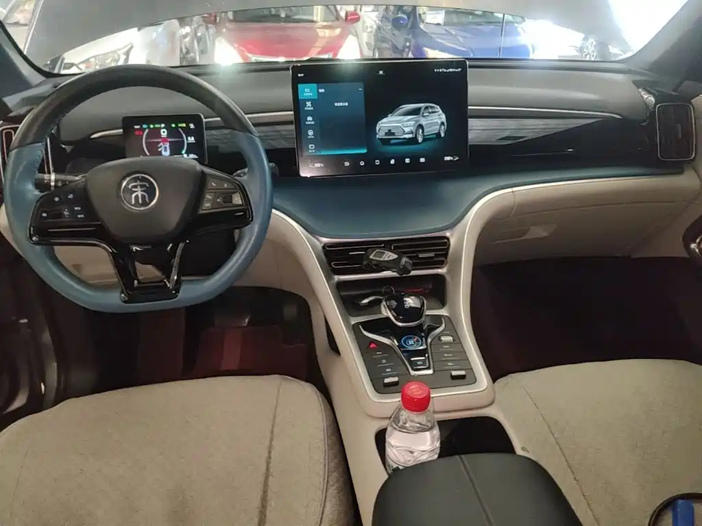 BYD Pro — миниатюра 10