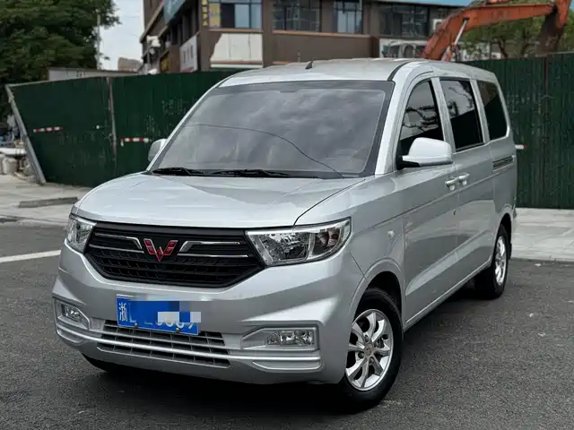 2019 Wuling Motors Hongguang