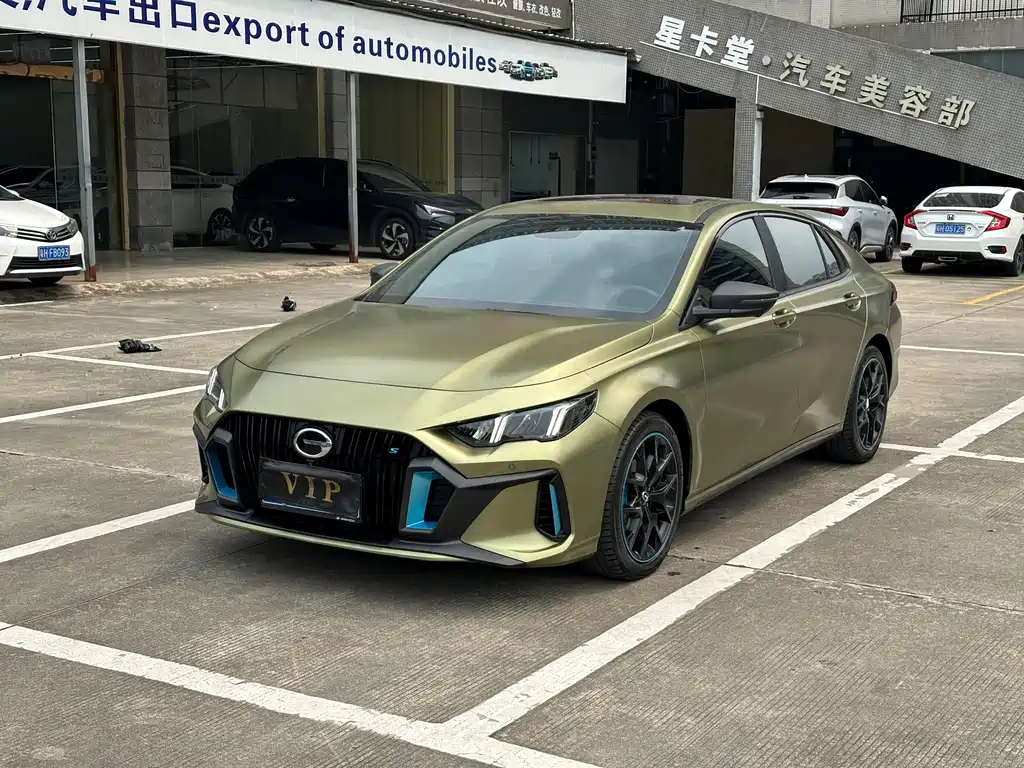 GAC Motor Shadow Leopard 2022