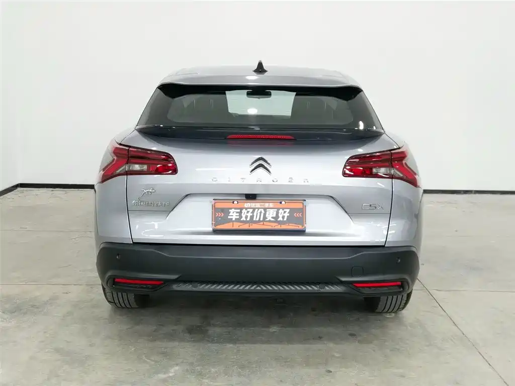 CITROEN VERSAILLES C5 X