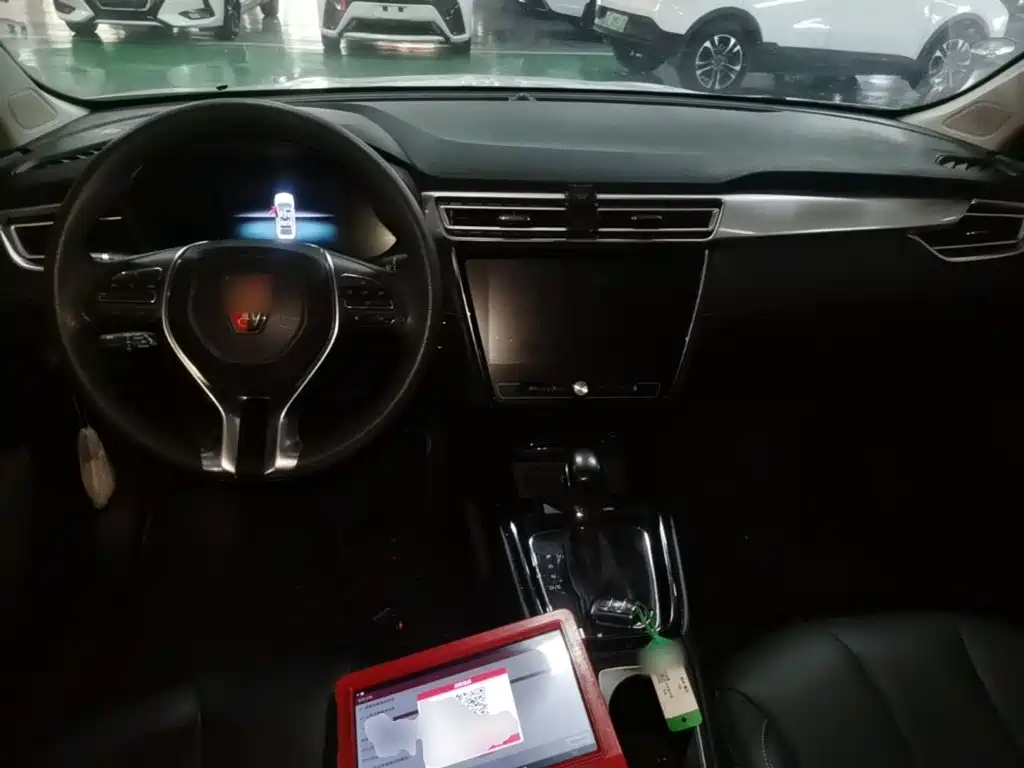 Roewe i5 — миниатюра 10