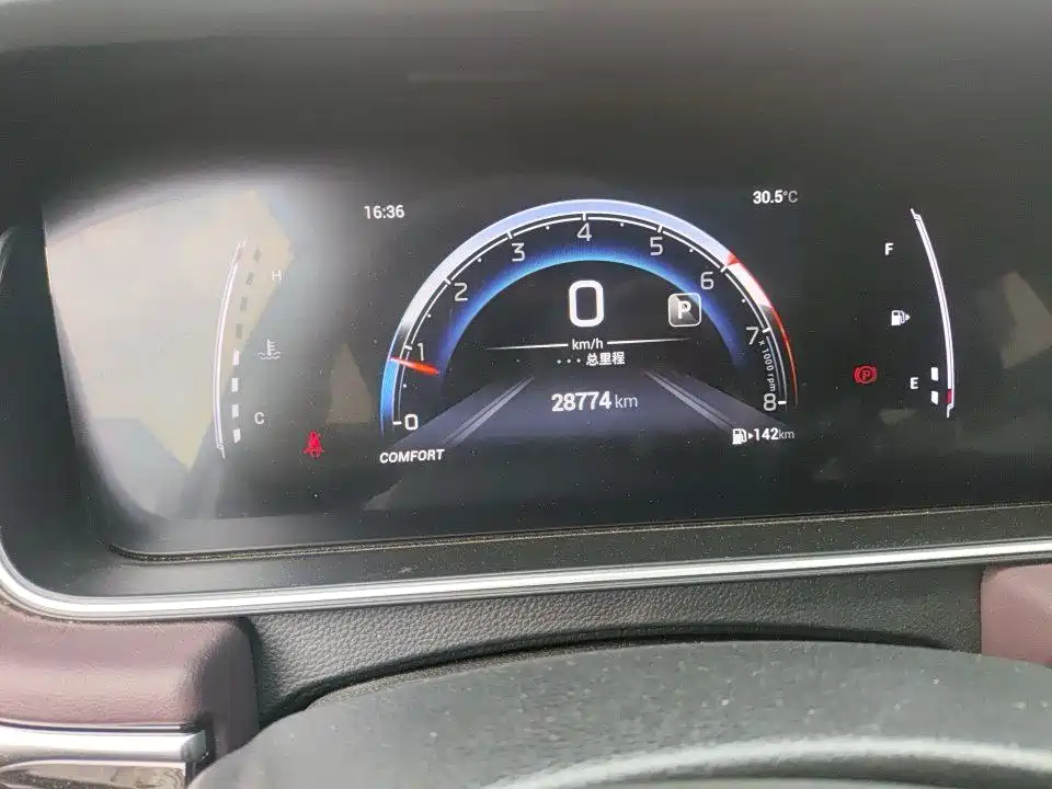 GAC Motor M6 PRO 270T Auto Luxury Edition, фото 5