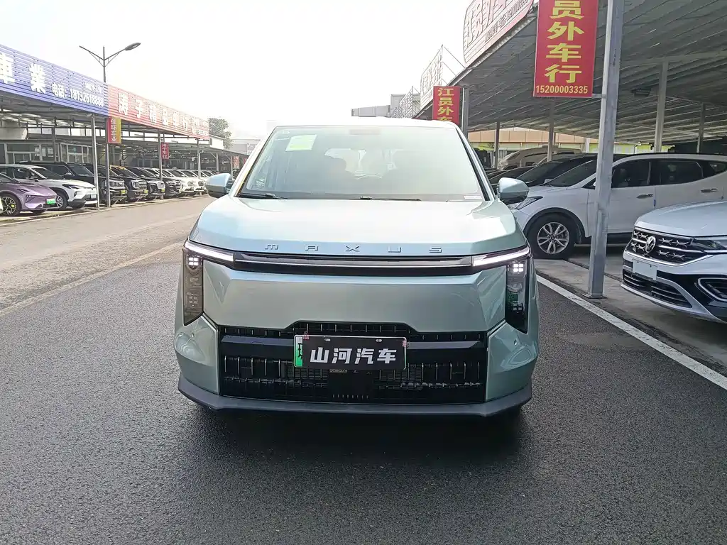 MAXUS Dajia 7 — миниатюра 2