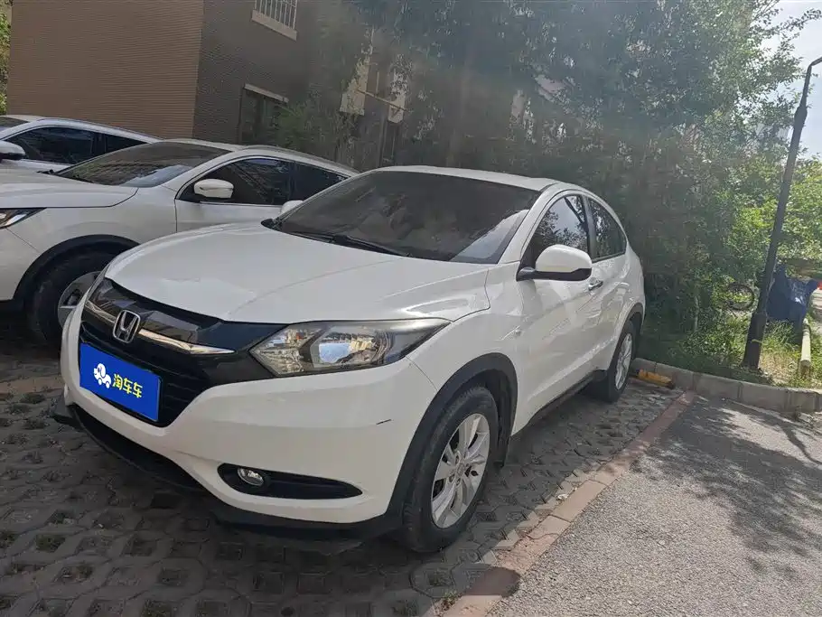 Купить Honda Vezel