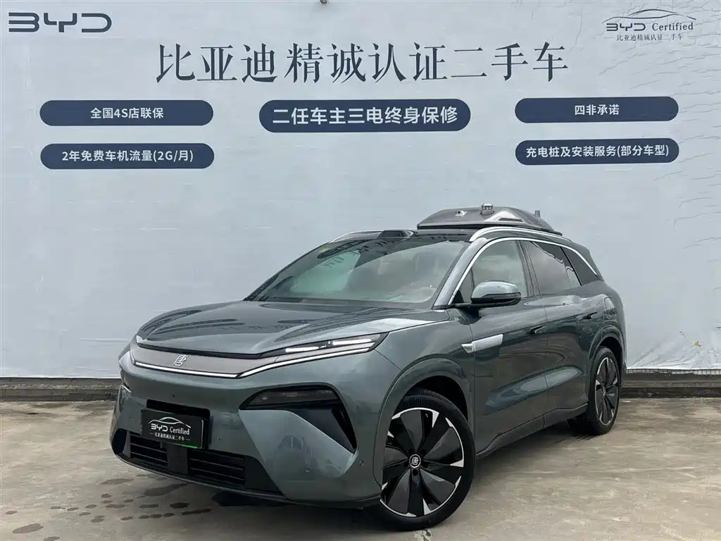 BYD Tang L 2025 DM 175KM No Person Machine Play Home Edition