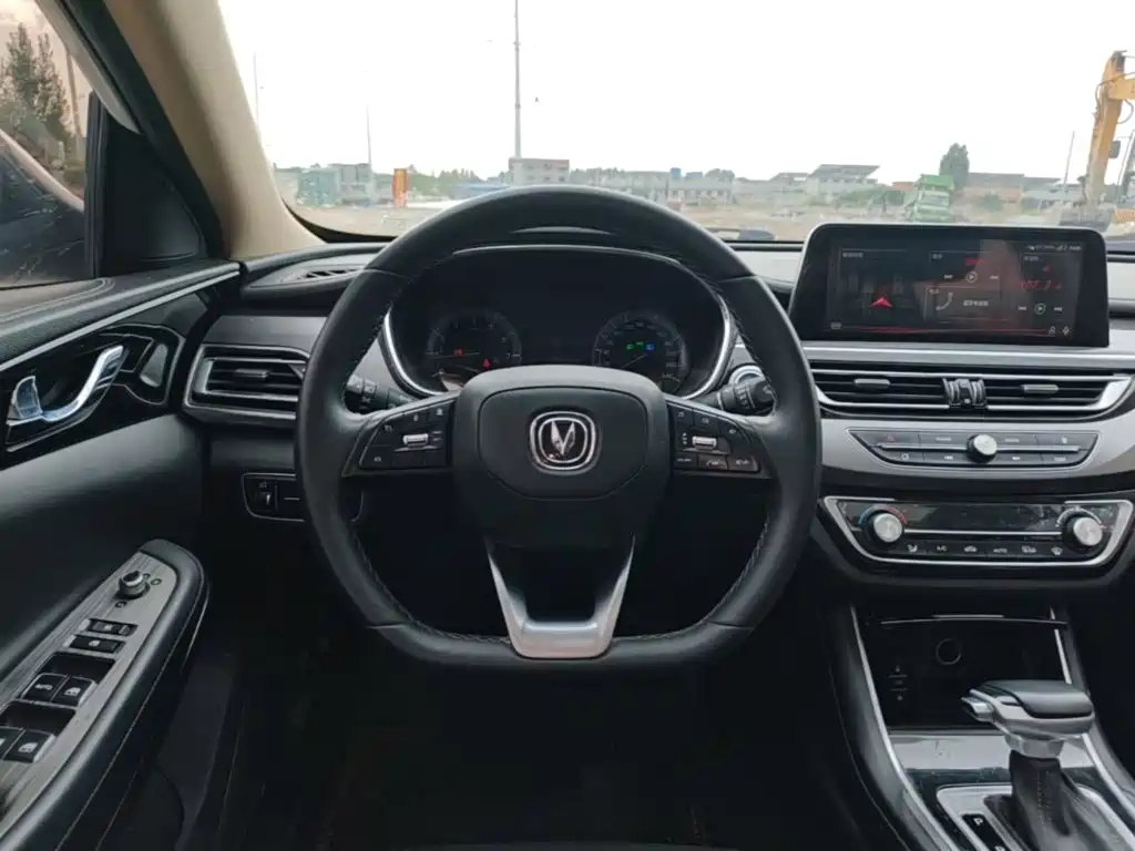Changan Ruicheng CC — миниатюра 11