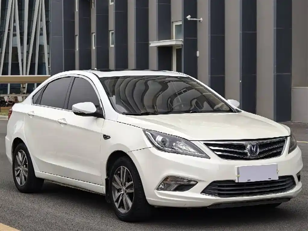 CHANGAN YIDONG