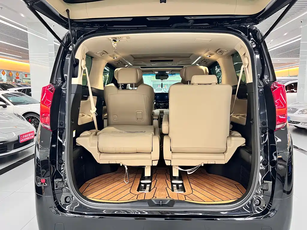 Toyota Alphard 2021 2.5L Luxury