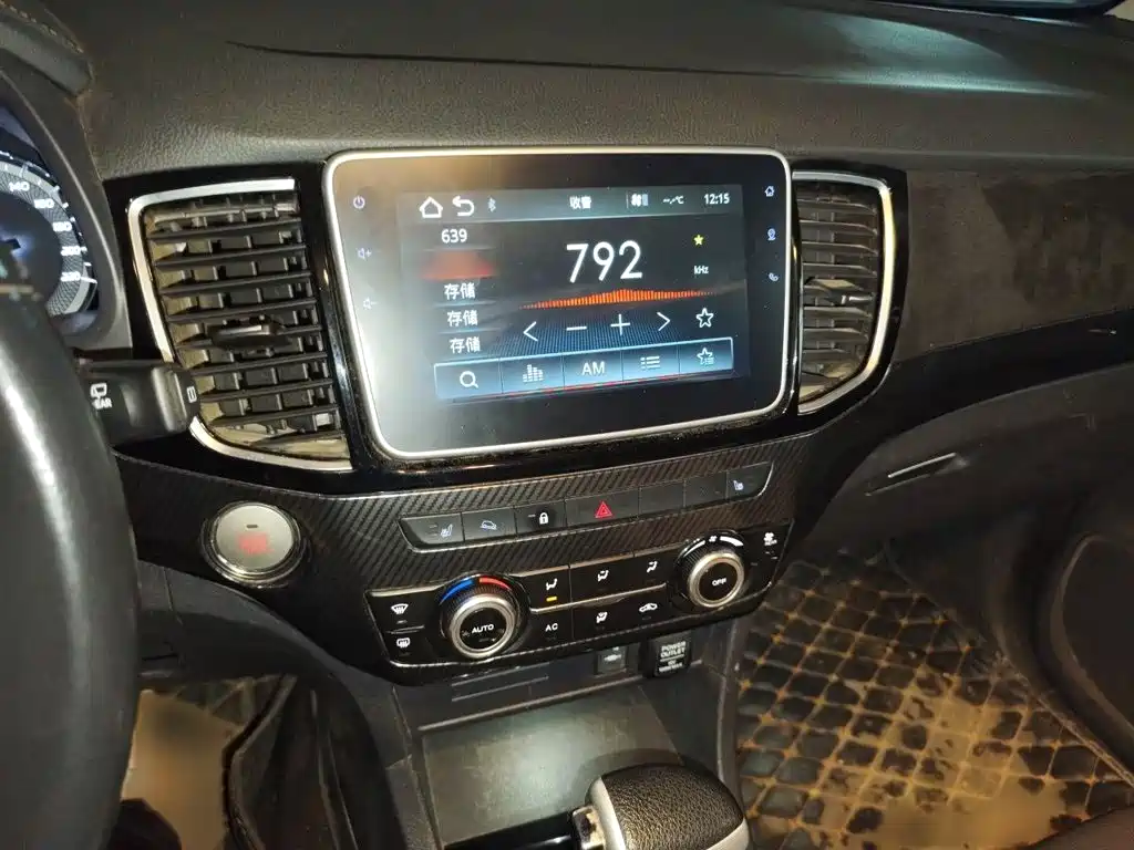 Isuzu MU-X — миниатюра 6