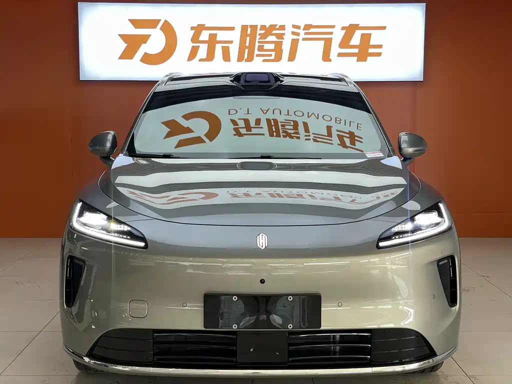 Shangjie H5 2025 Max