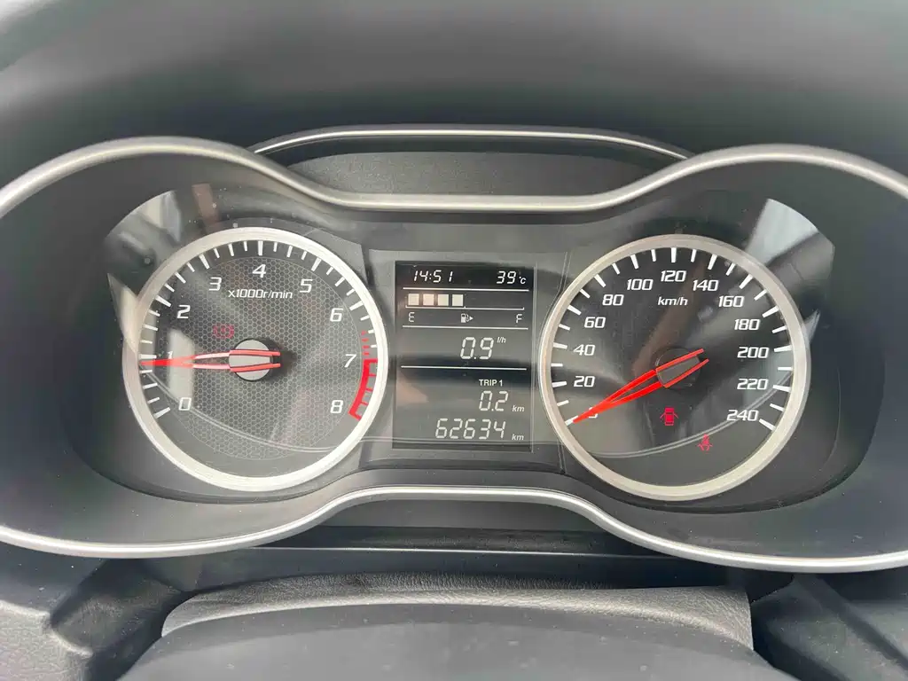Bestune X40 — миниатюра 10