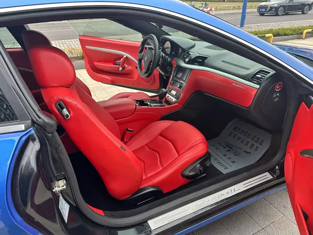 Maserati GranTurismo 2015 4.2L AT
