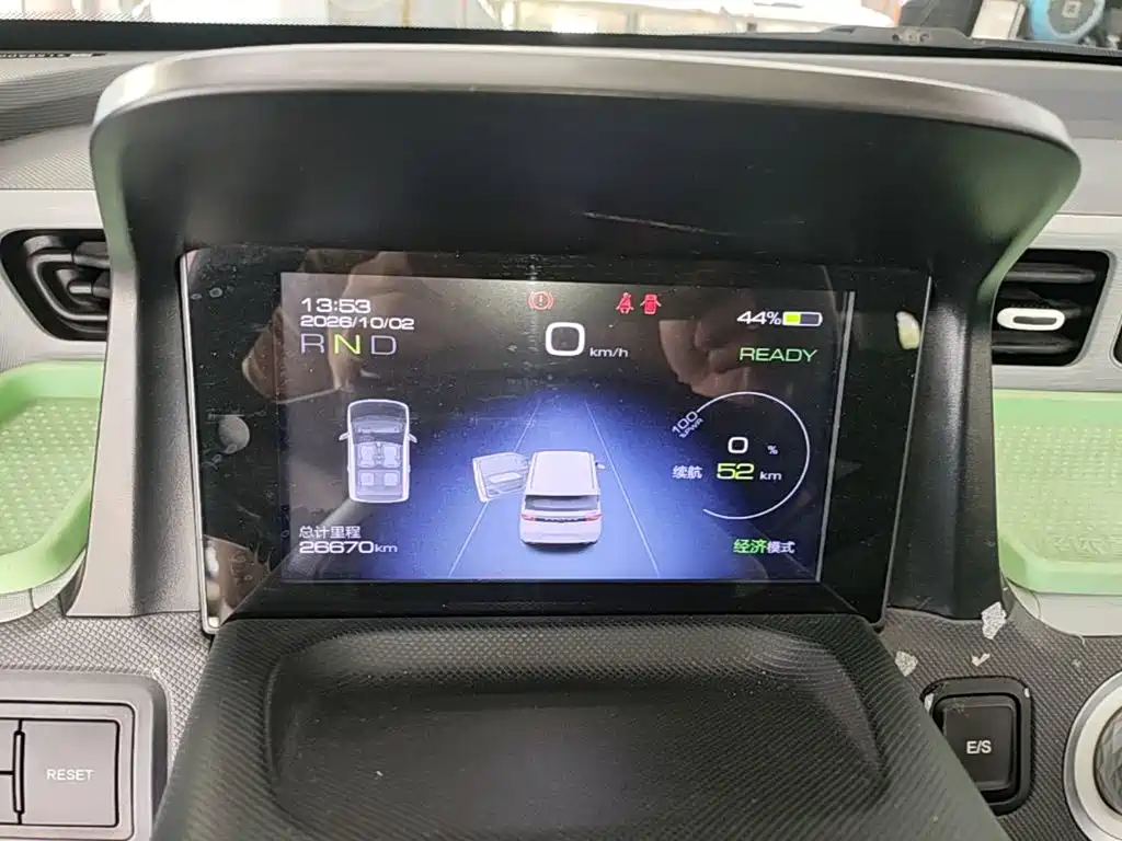 Wuling MINIEV — миниатюра 12