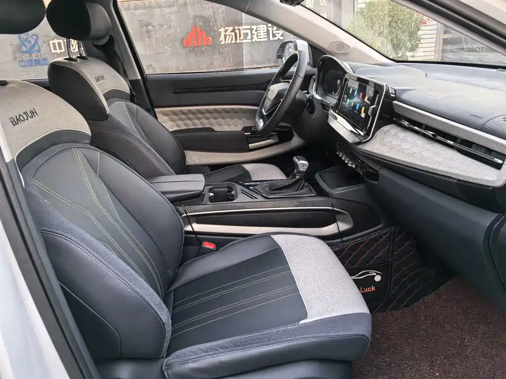 Baojun RM-5 — миниатюра 19