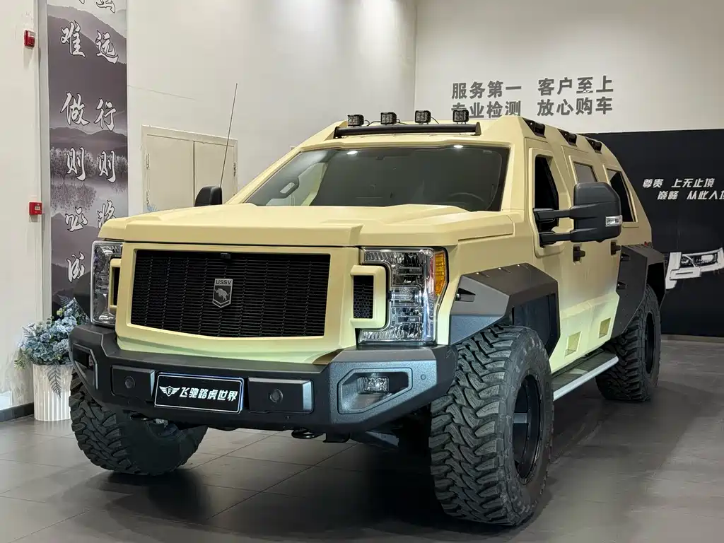 George Patton War Chariot 2019
