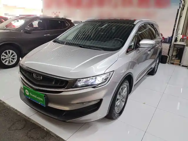 2021 Geely Jiaji