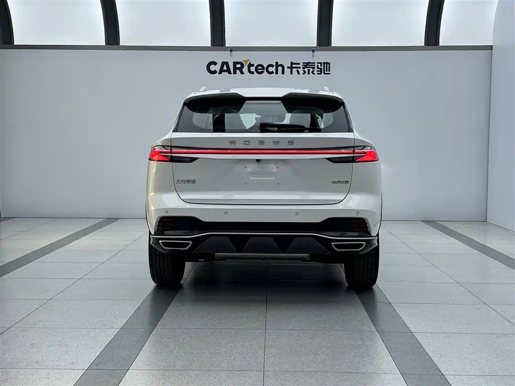 Roewe RX5 2023 eRX5