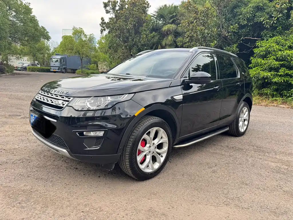 Land Rover Discovery Sport 2019 240PS HSE V