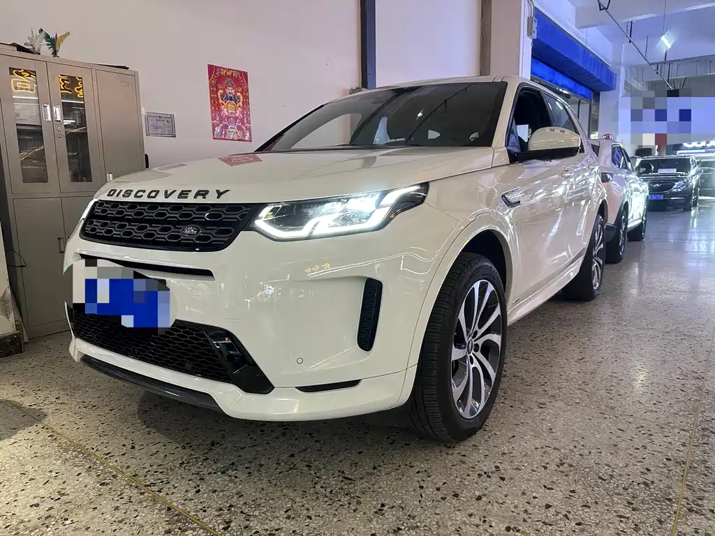 Land Rover Discovery Sport 2021