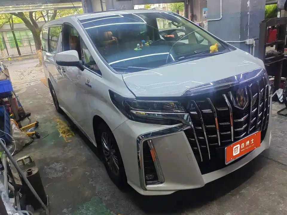 Toyota Alphard 2021 2.5L Premium