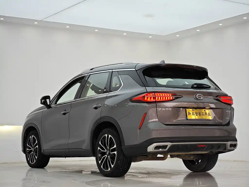 GAC TRUMPCHI GS4 PLUS