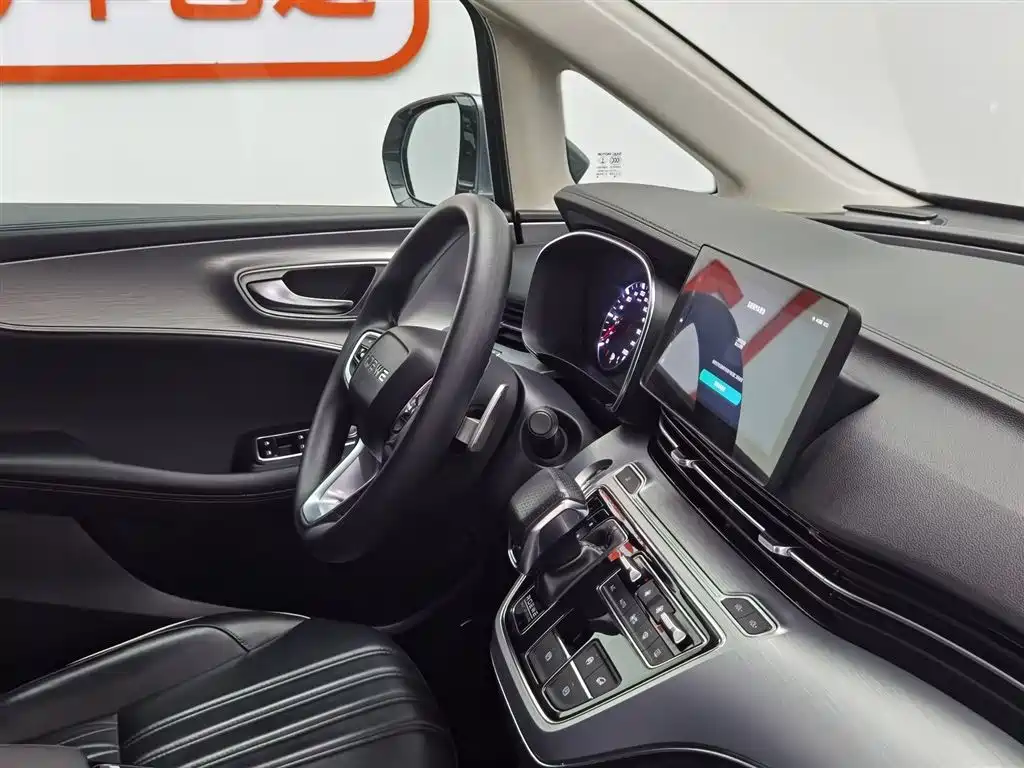 Roewe iMAX8 2022 400TGI Flagship