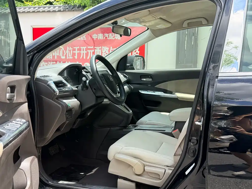 Honda CR-V 2013 2.0L