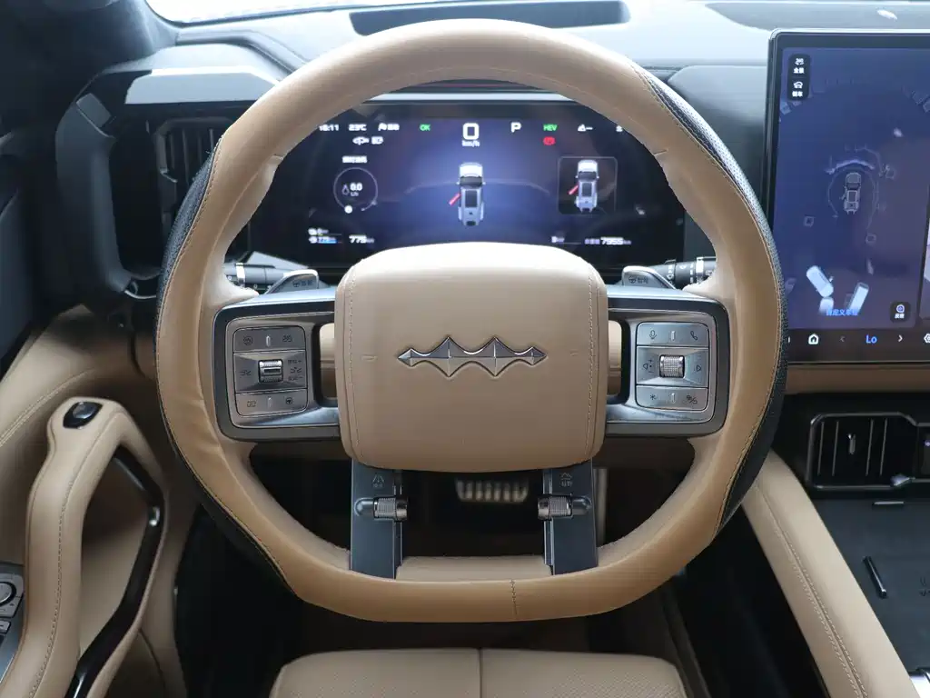 FANG CHENG BAO LEOPARD 8