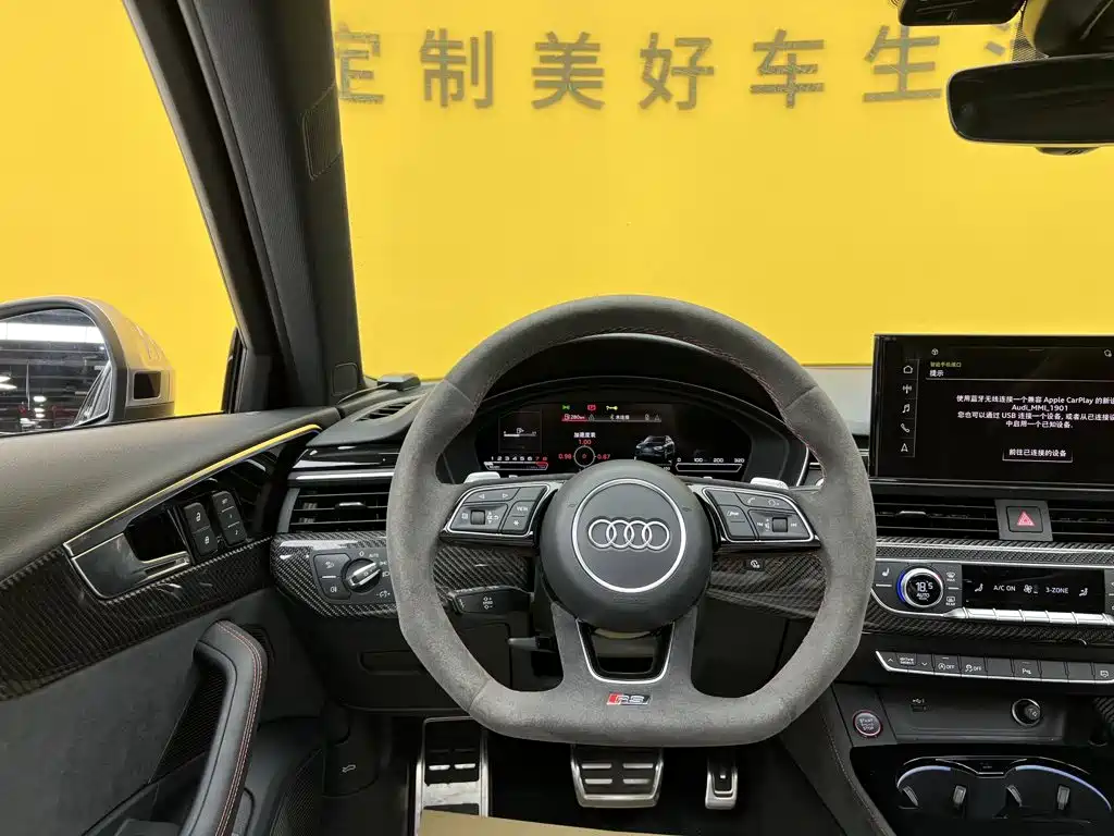 Audi RS 4 — миниатюра 13
