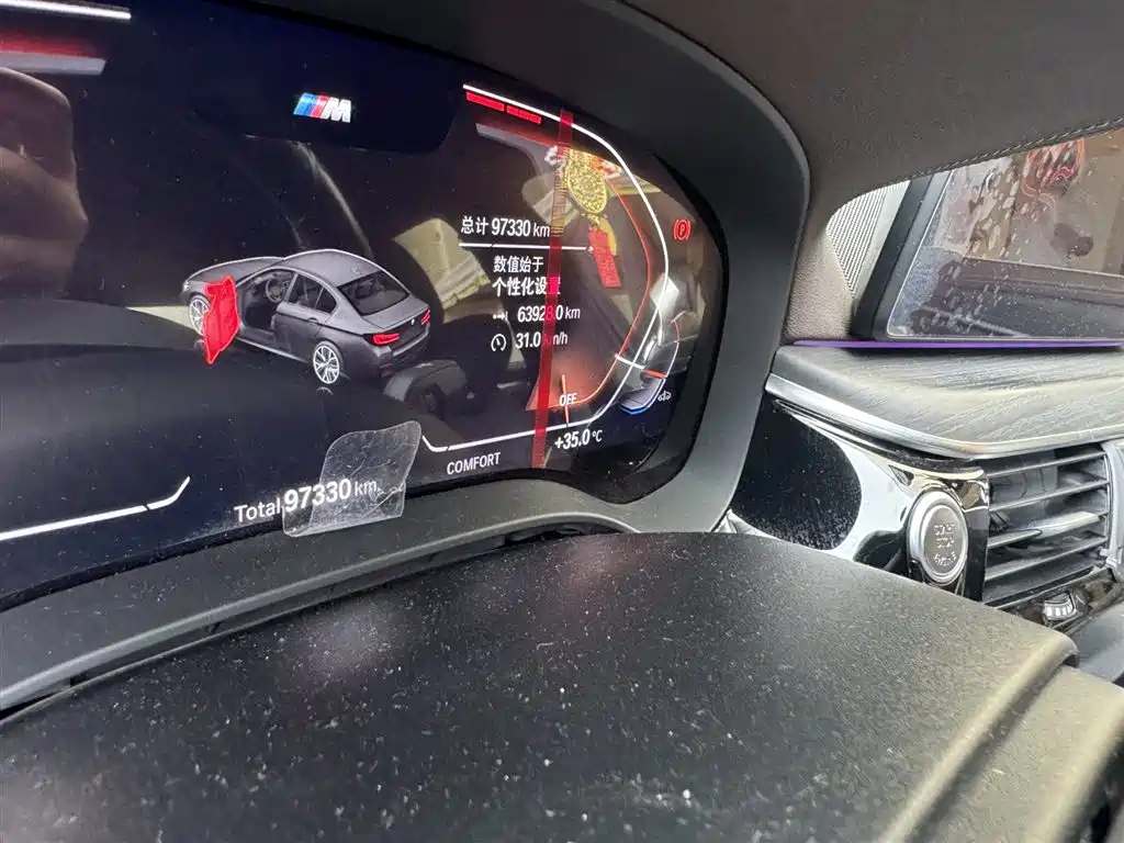 BMW 5 Series 5 2021 530Li Premium M Sport