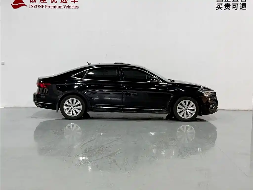 Volkswagen Passat 2020 330TSI Elite VI