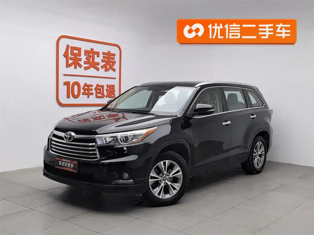 Toyota Highlander 2016