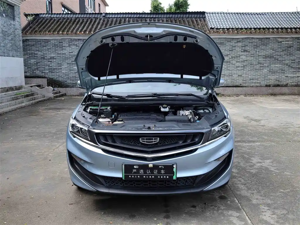 GEELY AUTOMOBILE JIAJIE NEW ENERGY