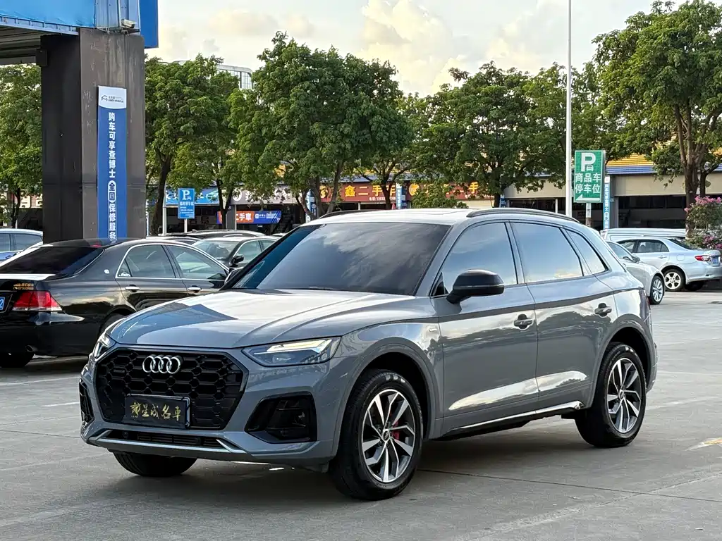 Audi Q5L 2024 40 TFSI Luxury