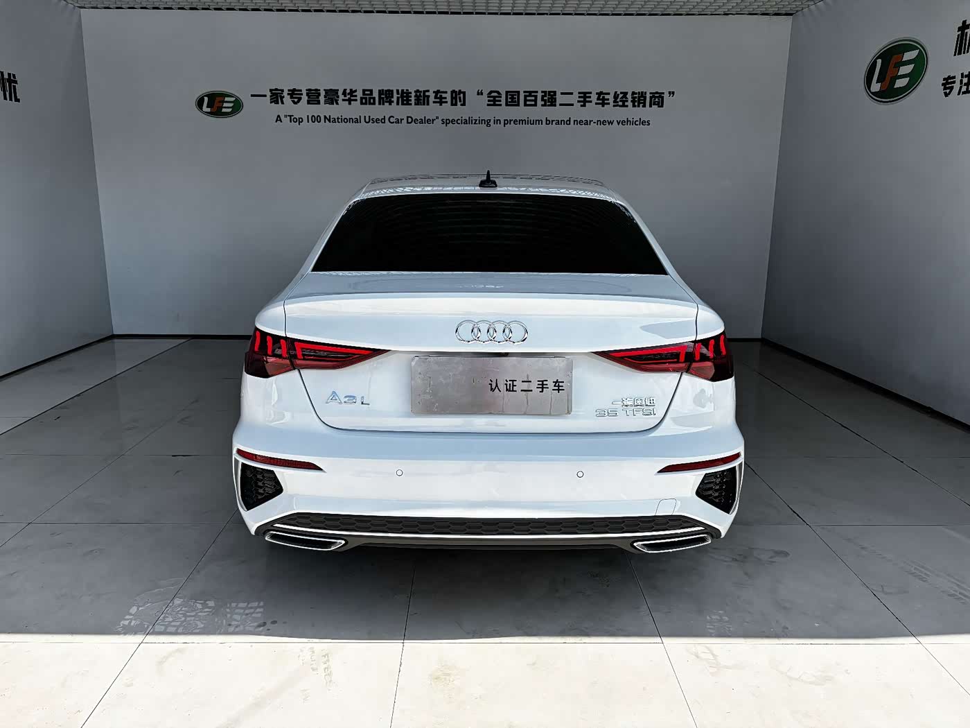 Audi A3 1.4 л 2024 г. Белый, пробег 12000 км