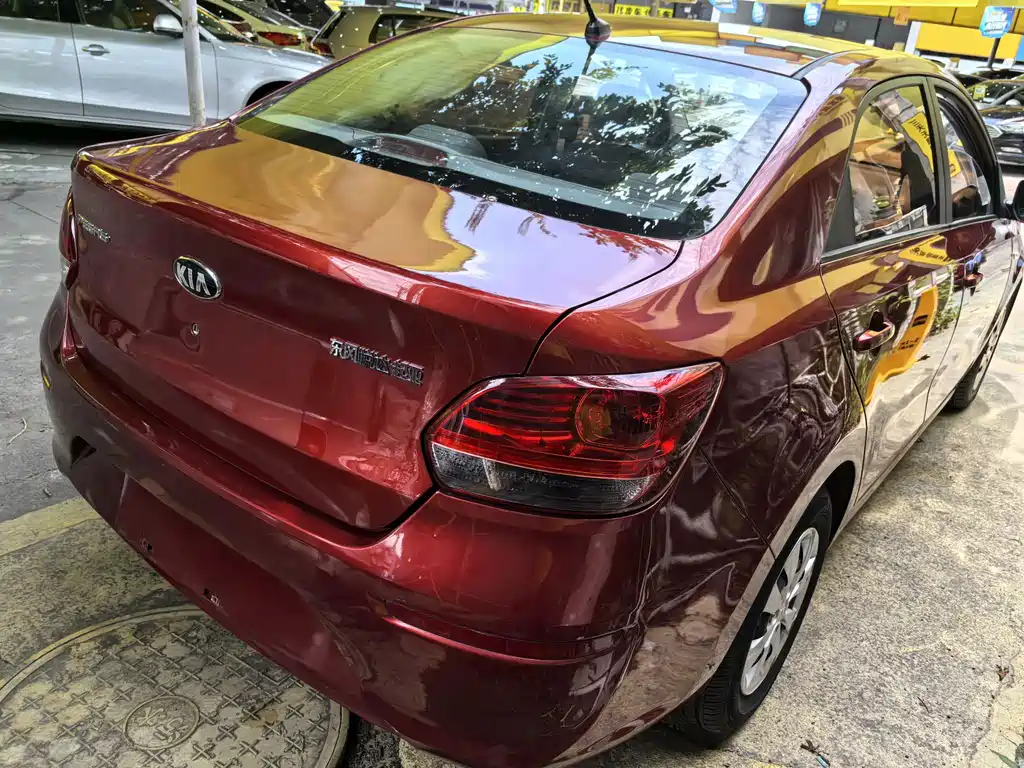 Kia Huanchi — миниатюра 5