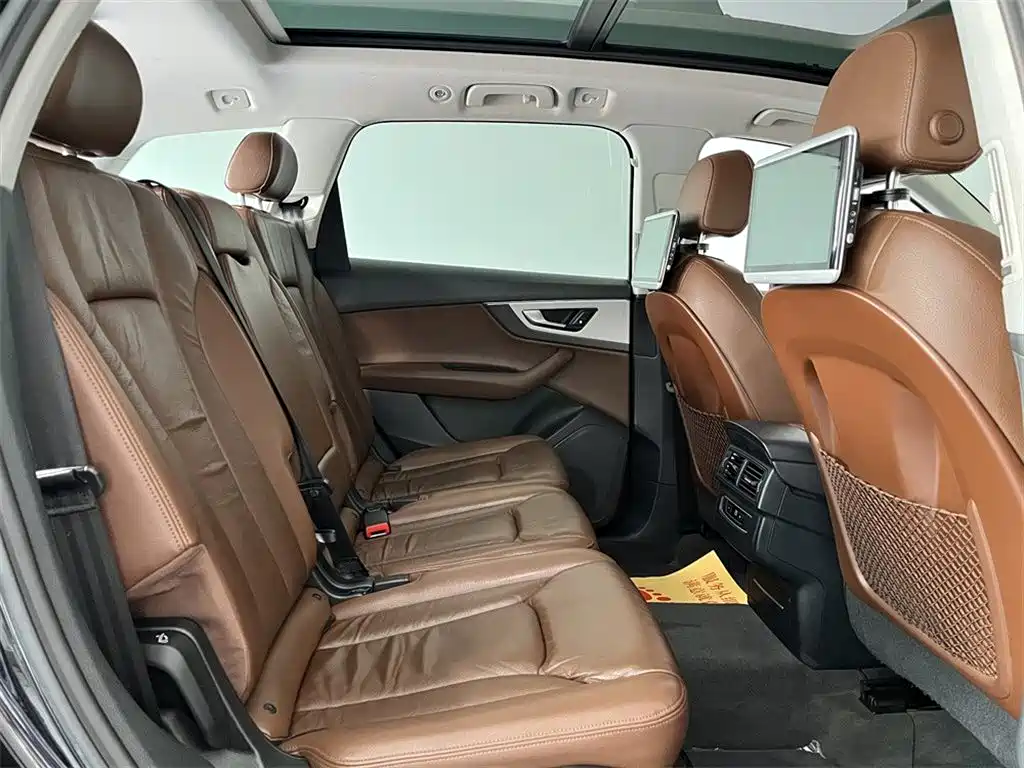 Audi Q7 2016 45 TFSI