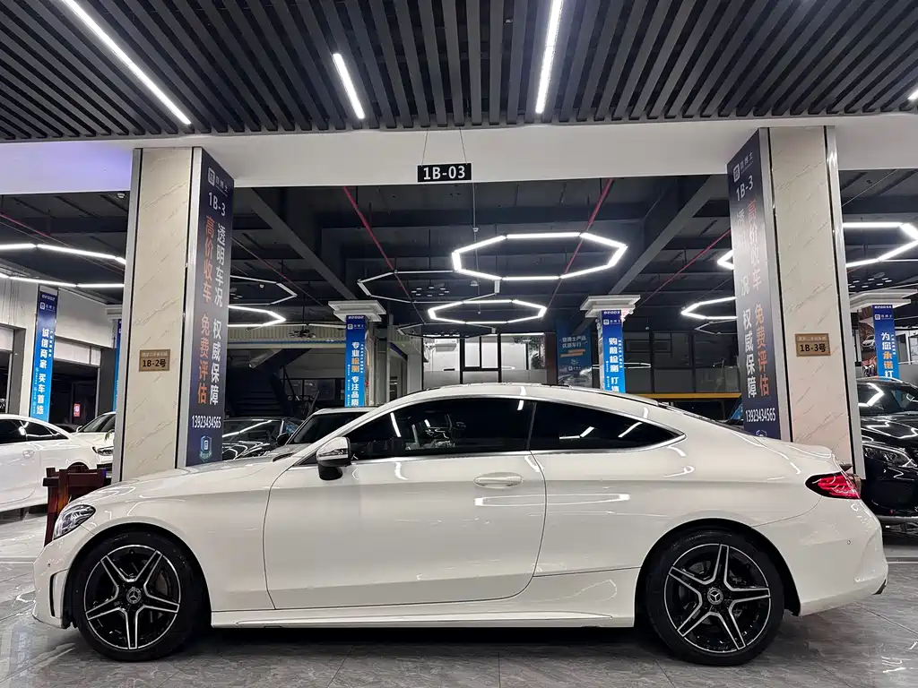 Mercedes-Benz C-Class C 2021 C 260