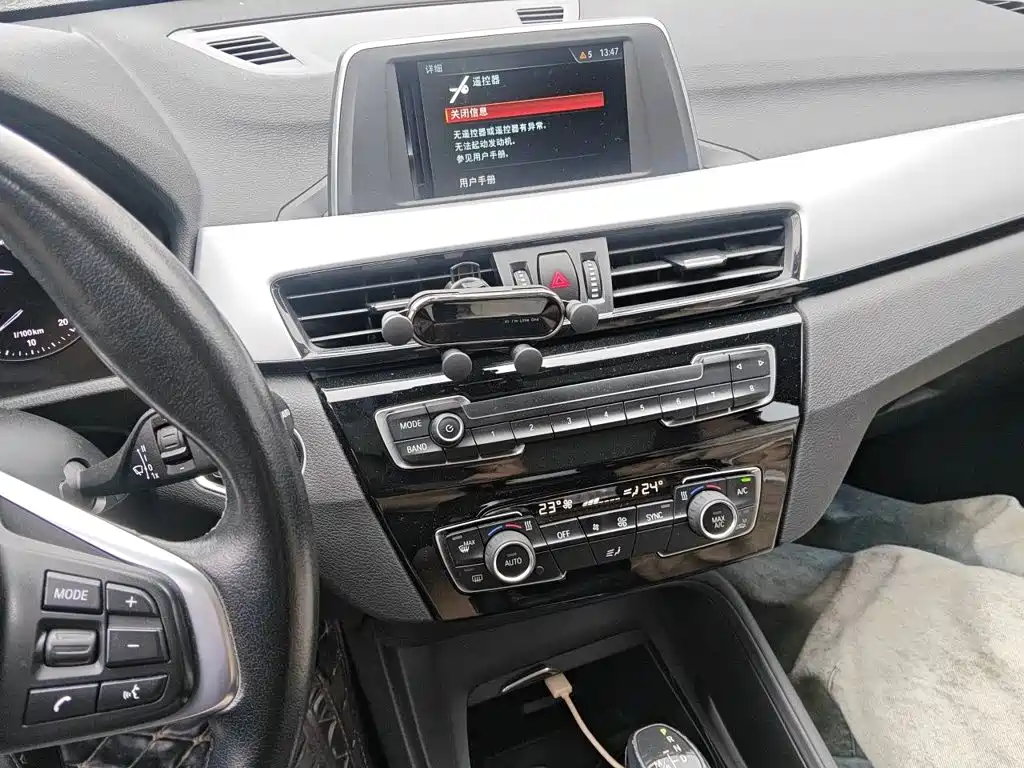 BMW X1 — миниатюра 9