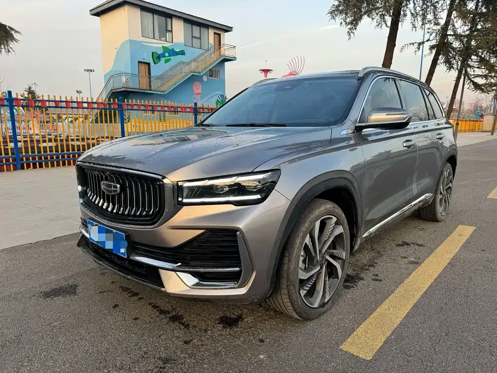 GEELY AUTOMOBILE XINGYUE L
