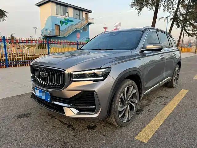 GEELY AUTOMOBILE XINGYUE L