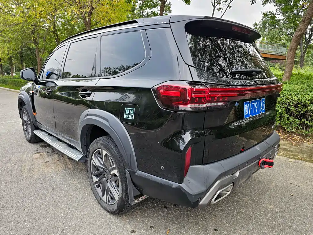 SAIC MAXUS TERRITORY