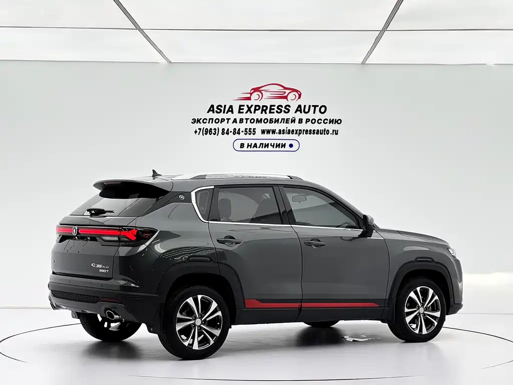 Changan CS35PLUS Facelift Blue Whale NE 1.4T DCT Luxury Type, фото 4