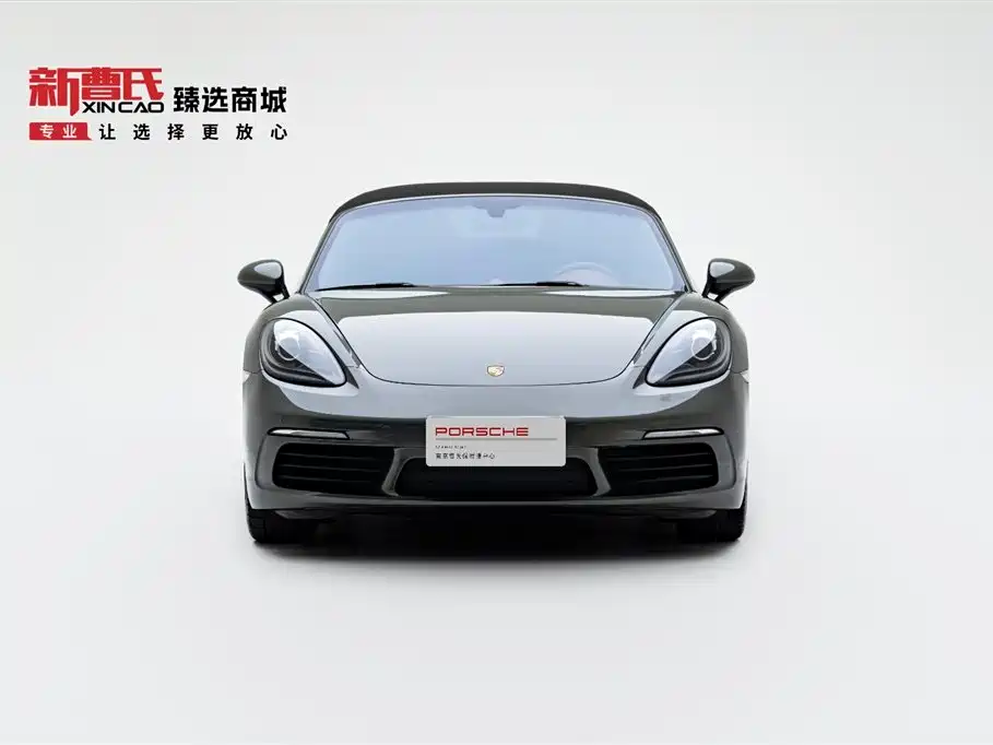Porsche 718 2022 Boxster 2.0T