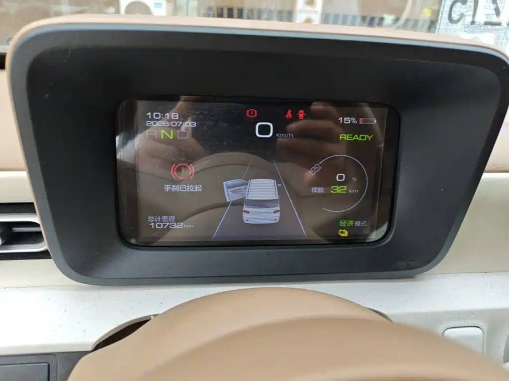Wuling Mini EV — фотографии объявления, Фото 12