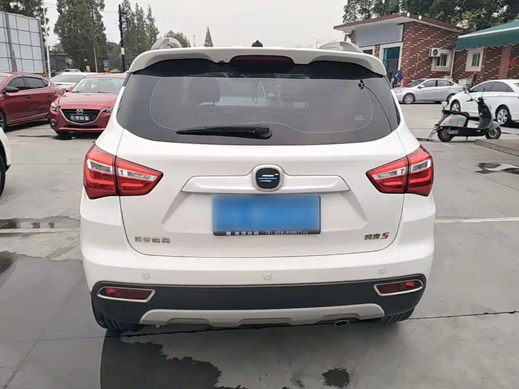 Oshan Oushang Kosai 5 — миниатюра 6