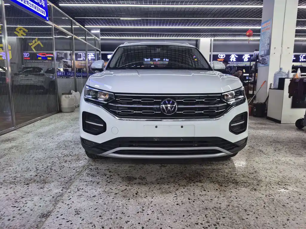 VOLKSWAGEN TANYUE