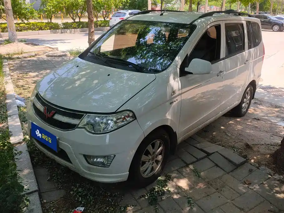 Wuling Hongguang 2018 1.5L Classic S Standard Type
