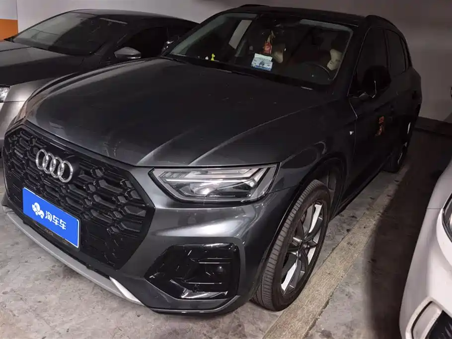 Audi Q5L 2022 Facelift 45T Luxury Dynamic Type
