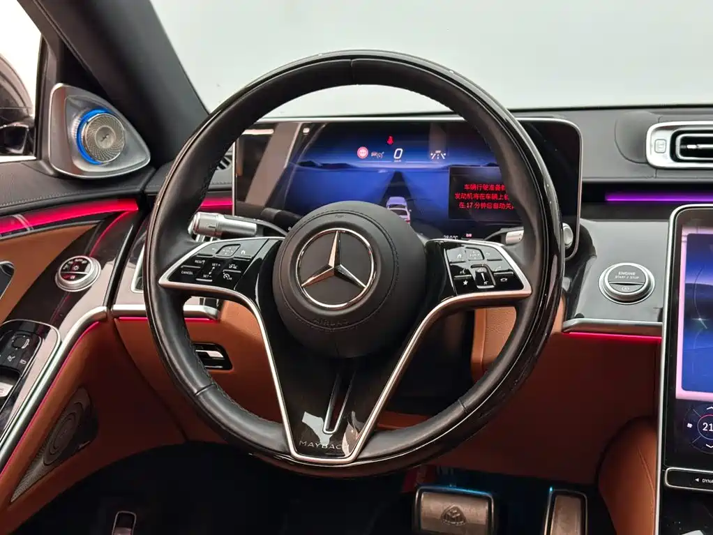 Mercedes-Benz S-Class — миниатюра 12